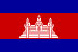 Cambodia flag